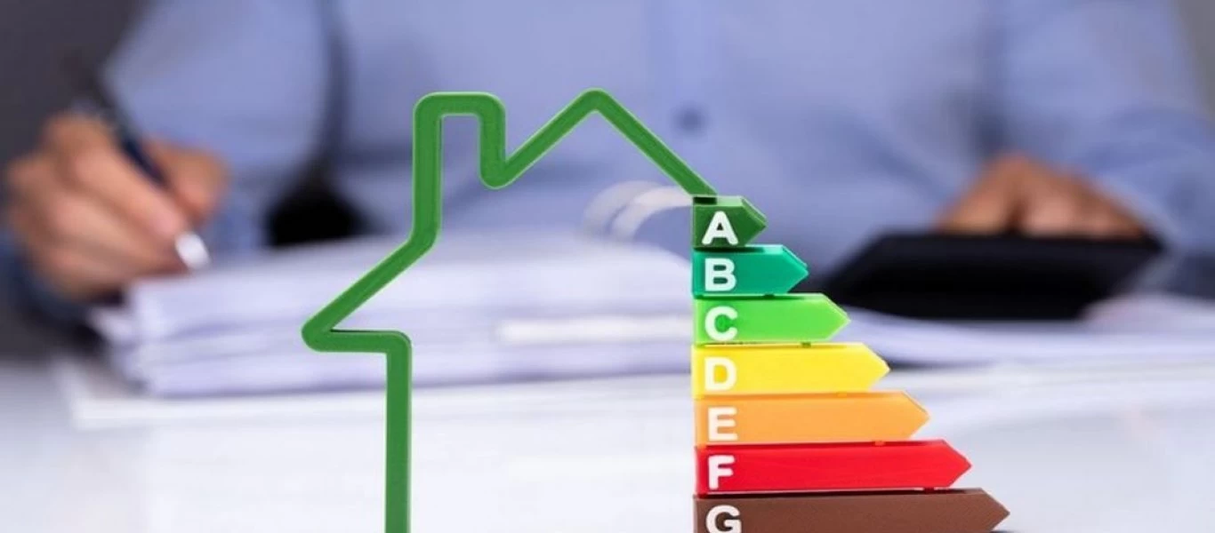 Εξοικονομώ Αυτονομώ: Ανοίγει σήμερα η πλατφόρμα για την Αττική - Πότε ανοίγει για τις υπόλοιπες περιφέρειες